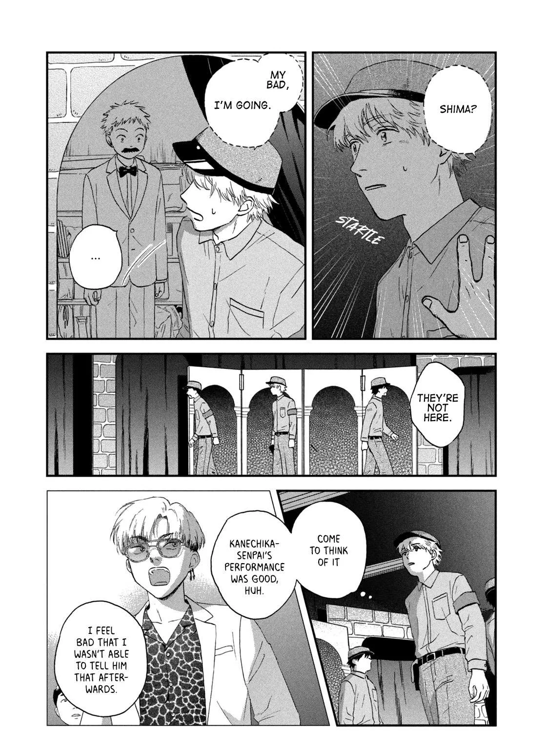 Read Skip to Loafer chapter 22 image 44 on Lezhin
