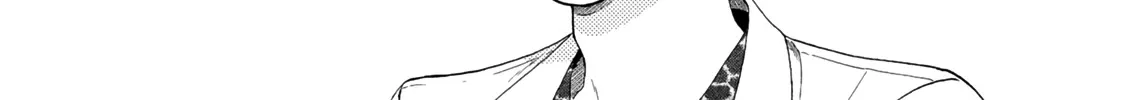 Read Skip to Loafer chapter 22 image 47 on Lezhin