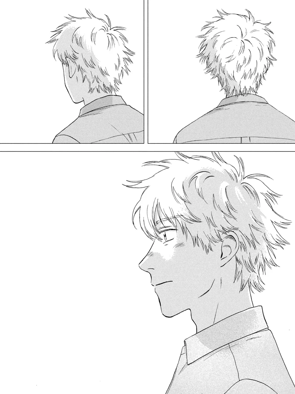 Read Skip to Loafer chapter 22 image 48 on Lezhin