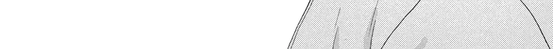 Read Skip to Loafer chapter 22 image 49 on Lezhin