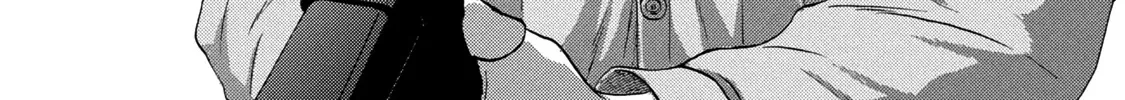 Read Skip to Loafer chapter 22 image 51 on Lezhin
