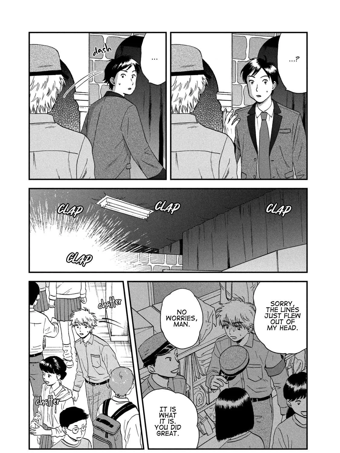Read Skip to Loafer chapter 22 image 52 on Lezhin