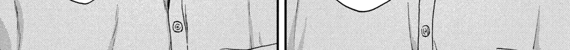 Read Skip to Loafer chapter 22 image 57 on Lezhin