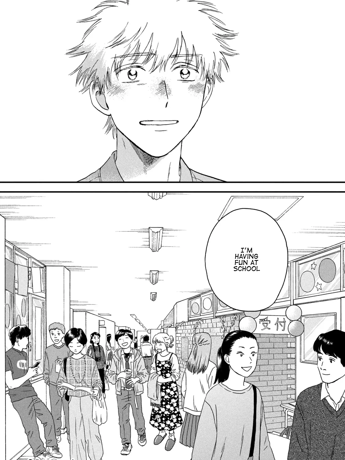 Read Skip to Loafer chapter 22 image 58 on Lezhin