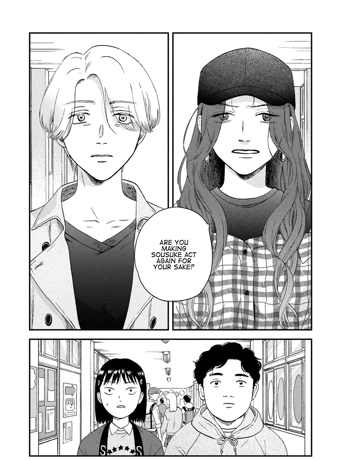 Read Skip to Loafer chapter 22 image 8 on Lezhin