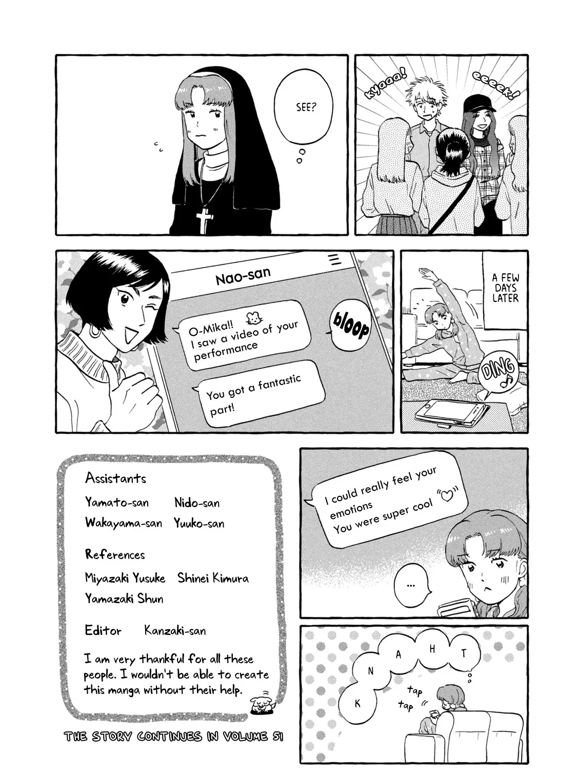 Read Skip to Loafer chapter 23.5 image 2 on Lezhin