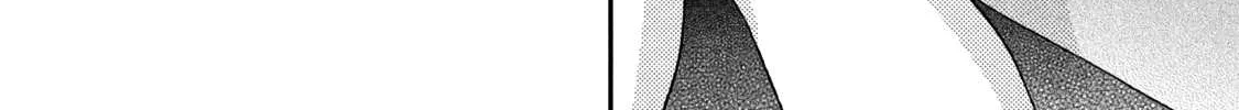 Read Skip to Loafer chapter 23 image 11 on Lezhin