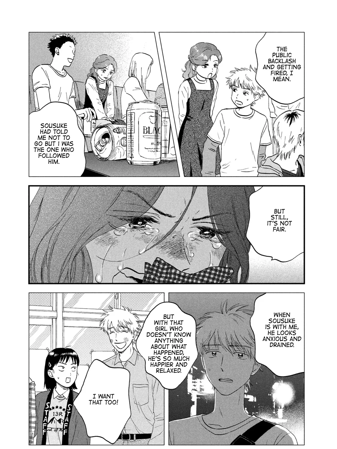 Read Skip to Loafer chapter 23 image 12 on Lezhin
