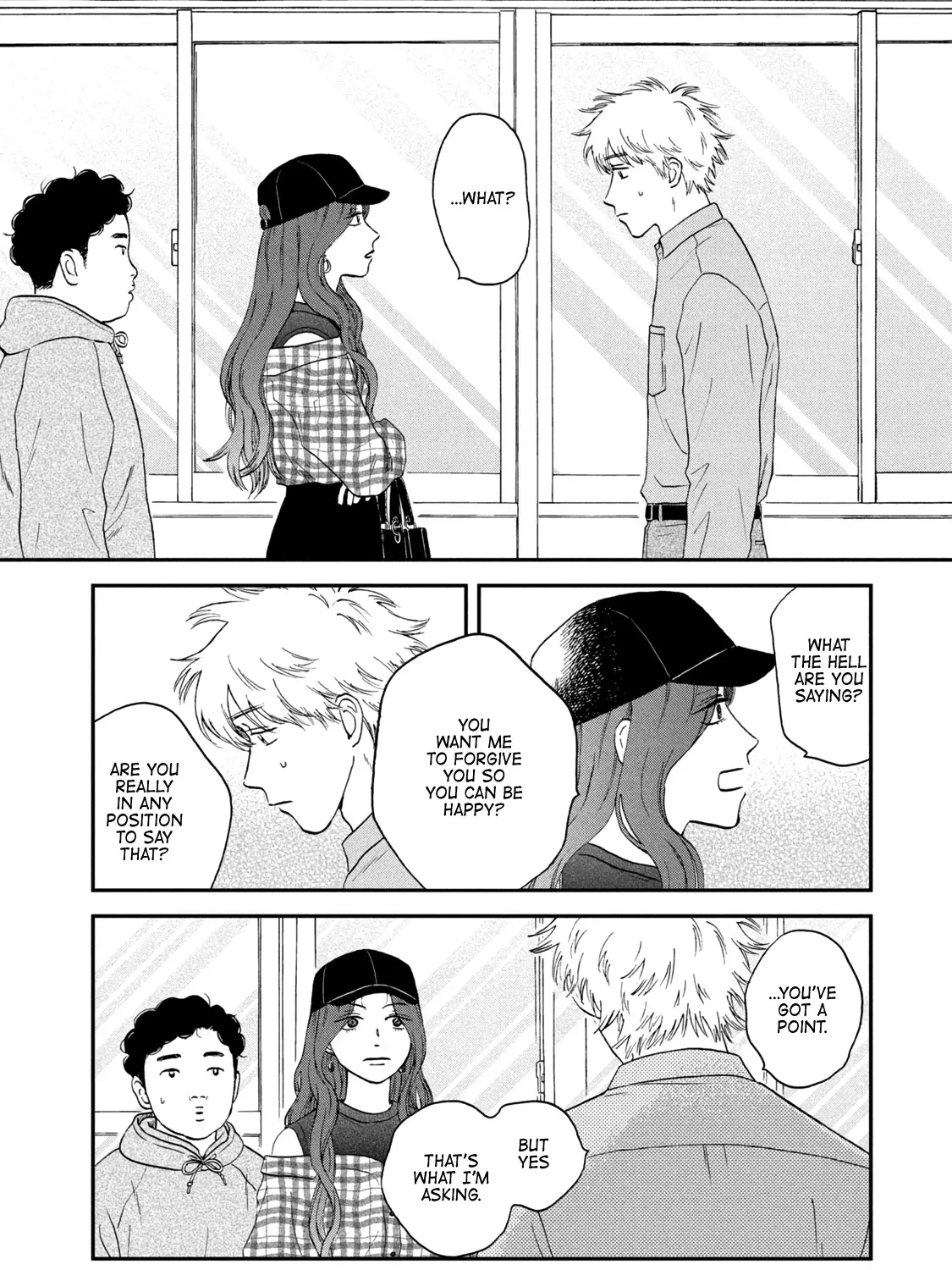 Read Skip to Loafer chapter 23 image 2 on Lezhin