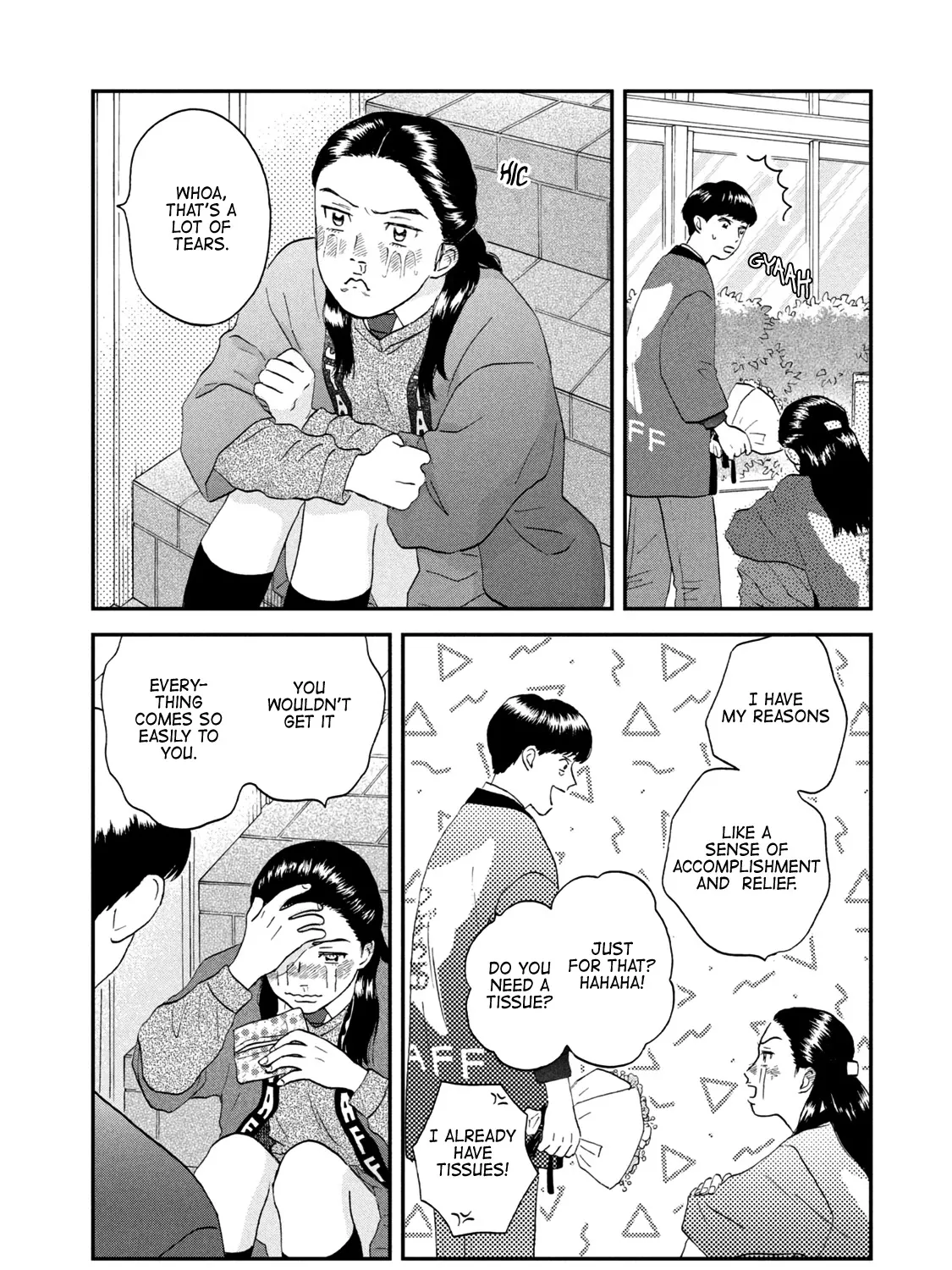 Read Skip to Loafer chapter 23 image 22 on Lezhin