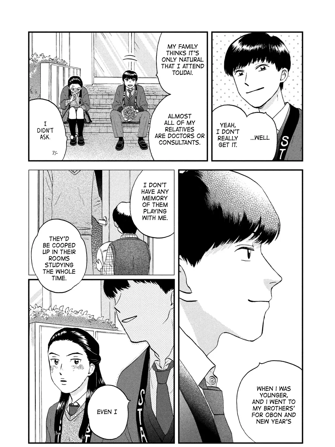 Read Skip to Loafer chapter 23 image 24 on Lezhin