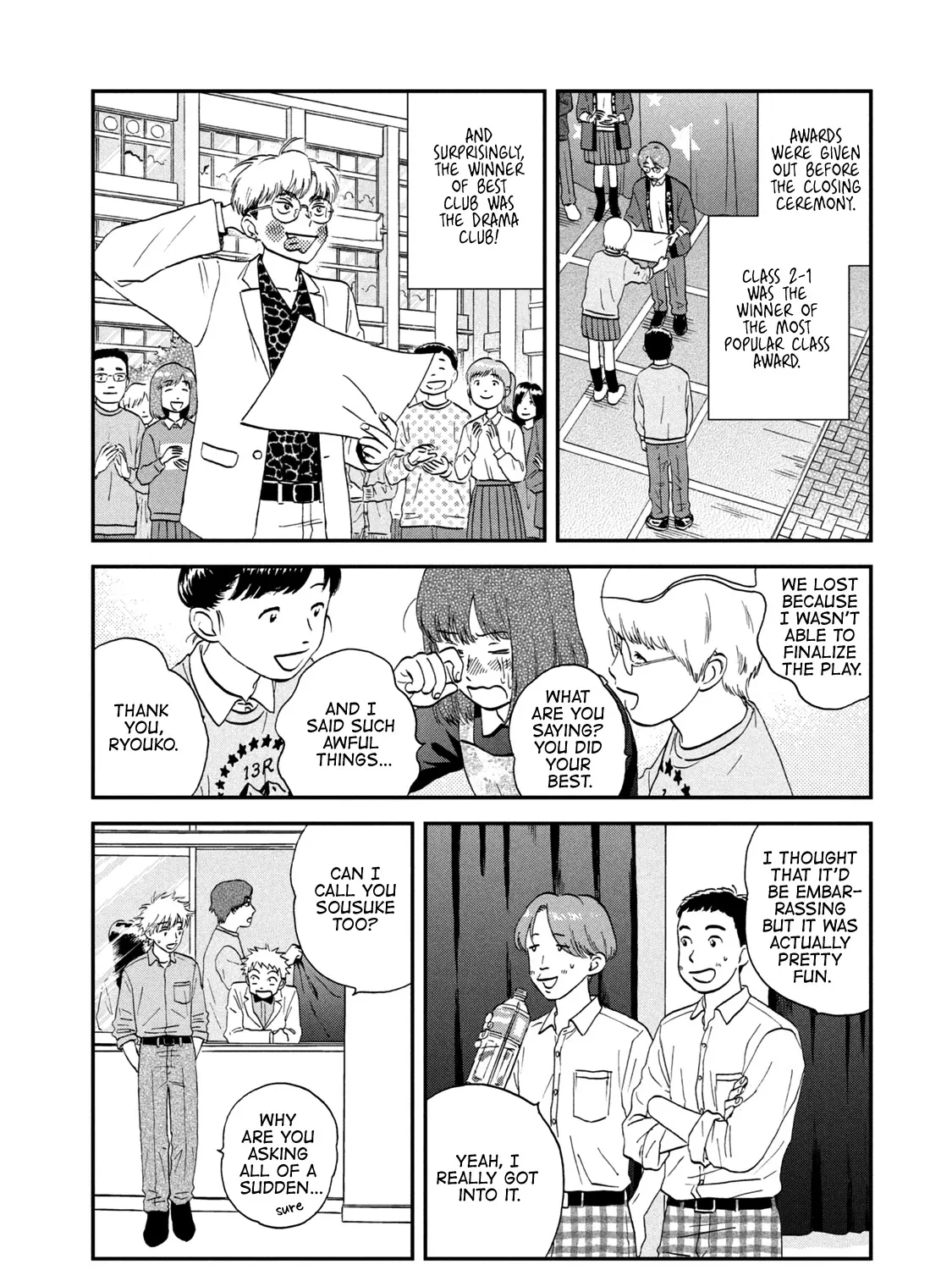 Read Skip to Loafer chapter 23 image 30 on Lezhin