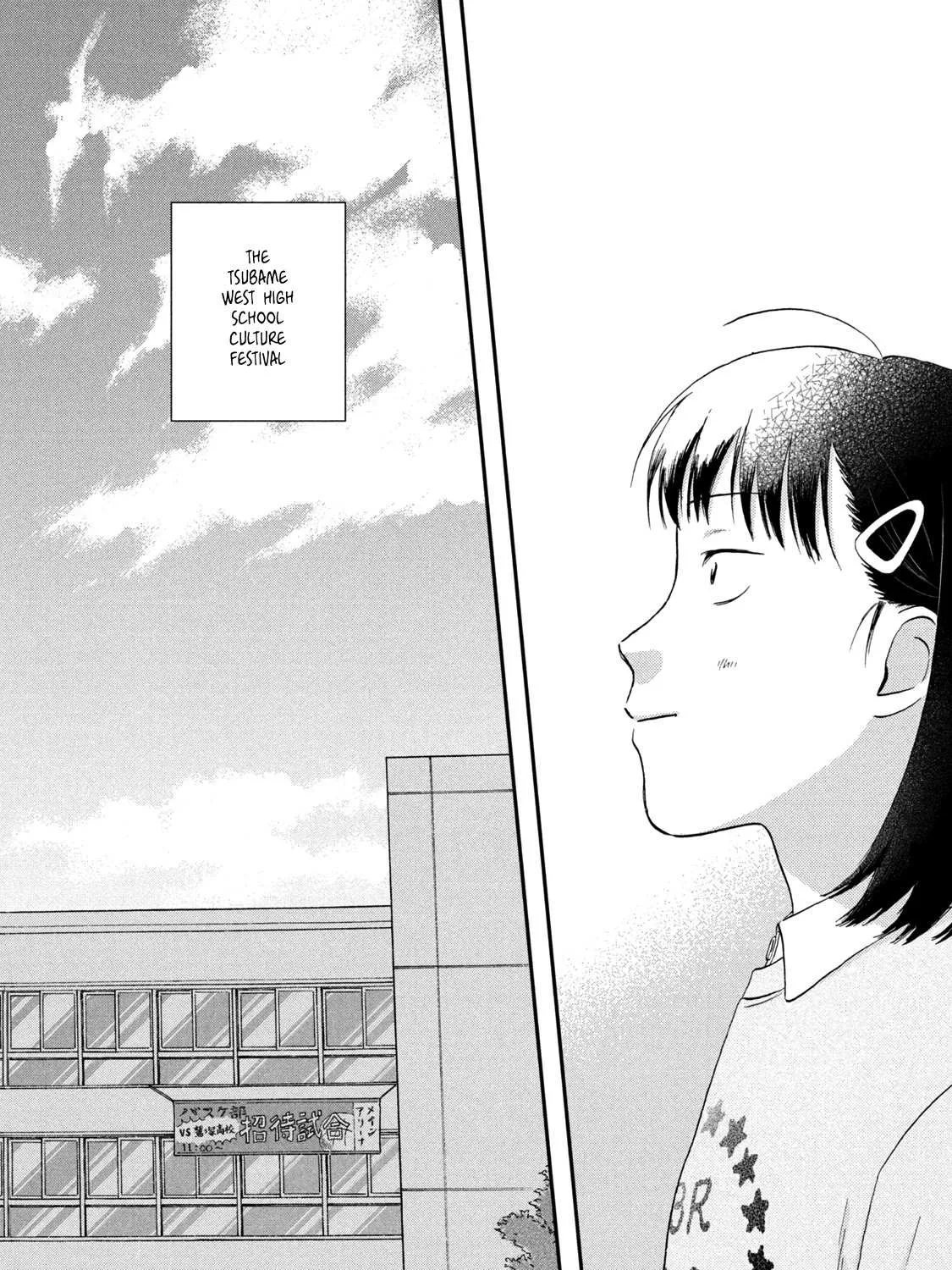 Read Skip to Loafer chapter 23 image 34 on Lezhin