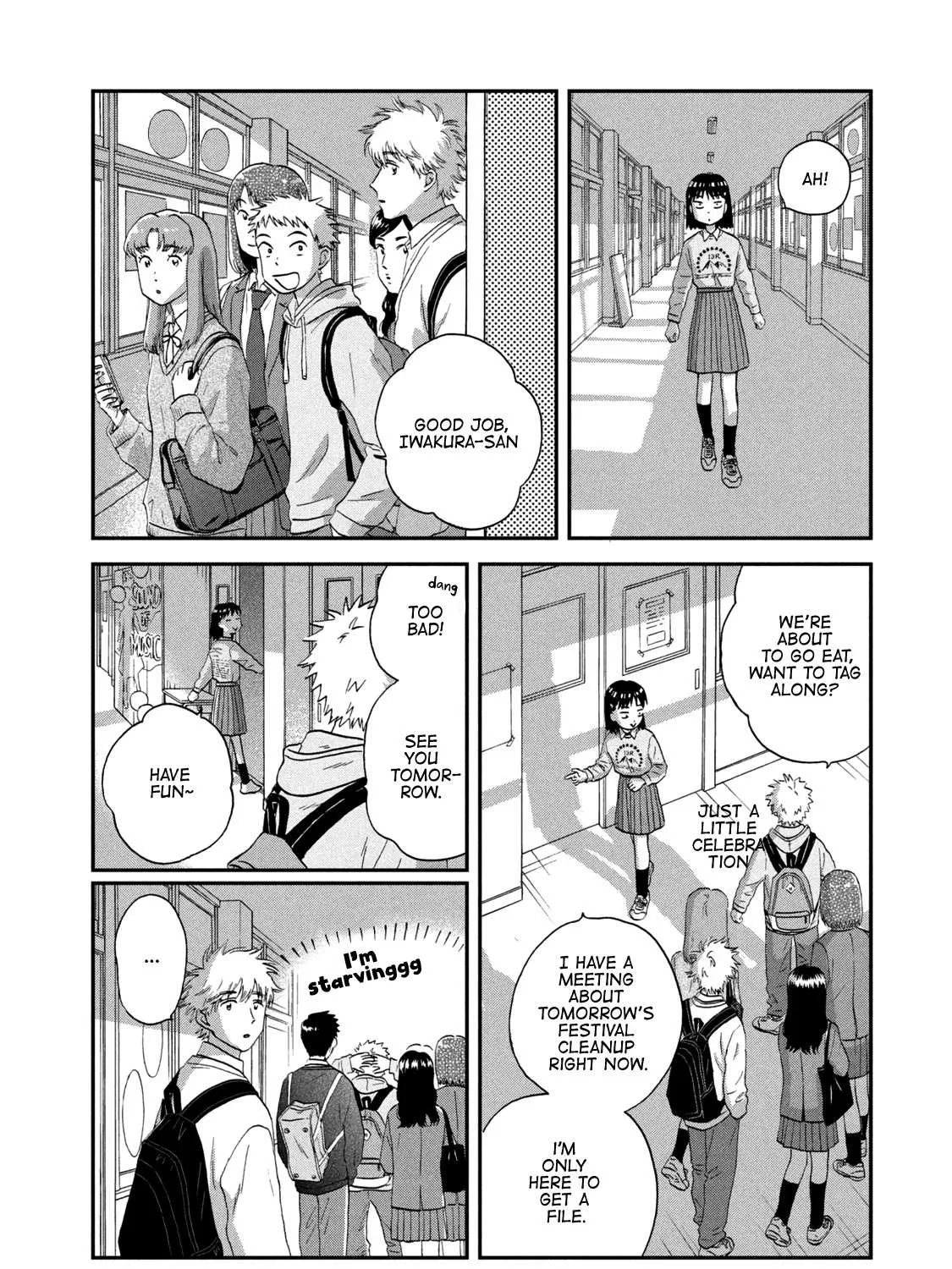 Read Skip to Loafer chapter 23 image 38 on Lezhin