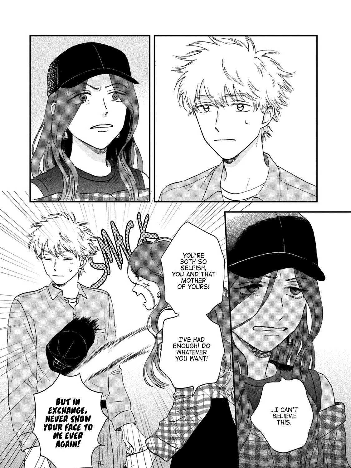 Read Skip to Loafer chapter 23 image 4 on Lezhin