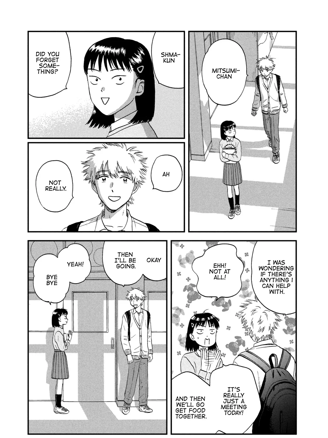 Read Skip to Loafer chapter 23 image 40 on Lezhin