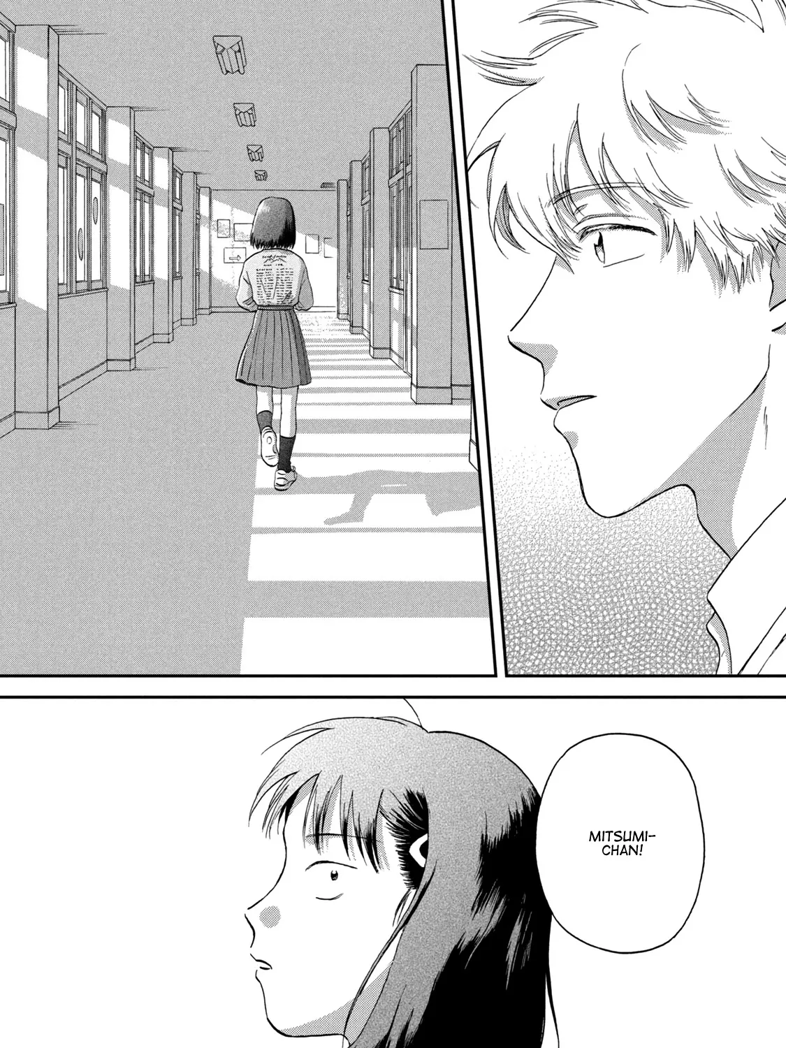 Read Skip to Loafer chapter 23 image 44 on Lezhin
