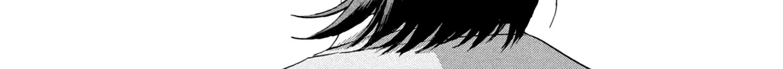 Read Skip to Loafer chapter 23 image 45 on Lezhin