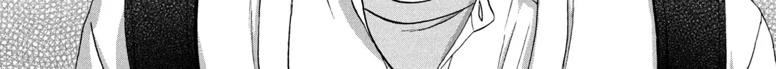 Read Skip to Loafer chapter 23 image 47 on Lezhin