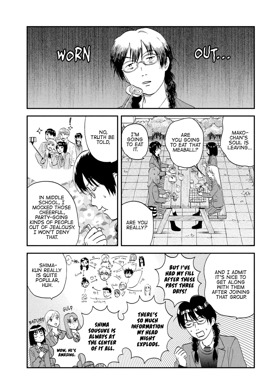 Read Skip to Loafer chapter 24 image 13 on Lezhin