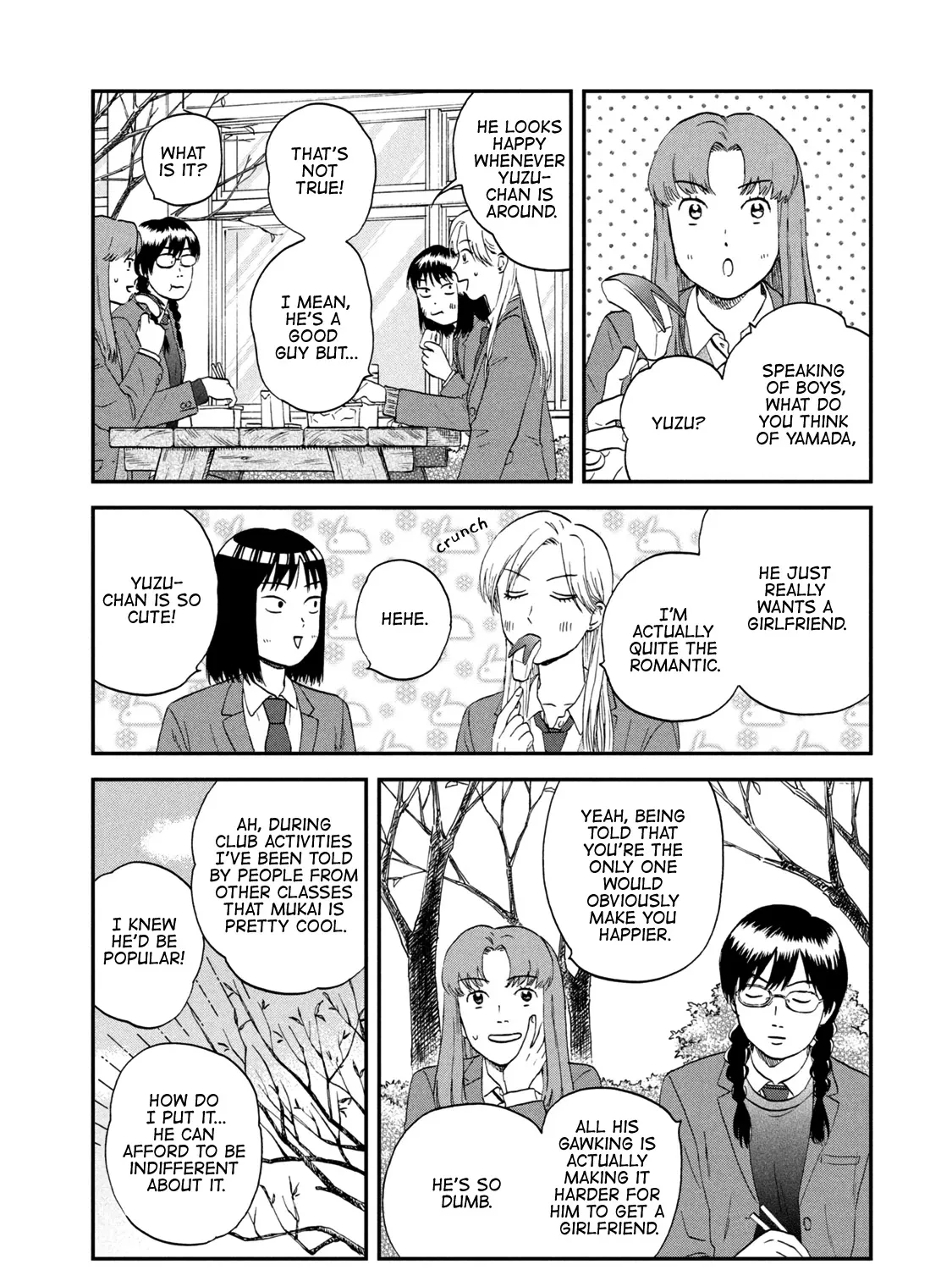Read Skip to Loafer chapter 24 image 17 on Lezhin