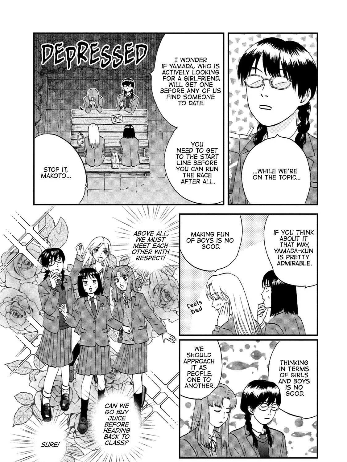 Read Skip to Loafer chapter 24 image 21 on Lezhin