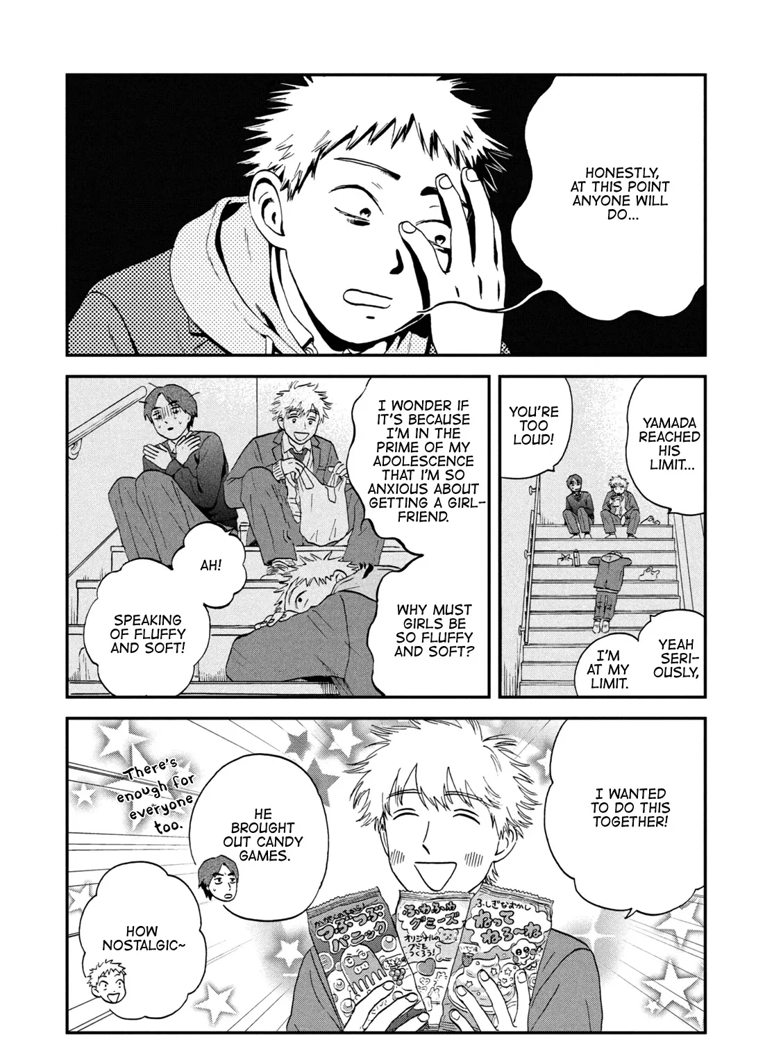 Read Skip to Loafer chapter 24 image 23 on Lezhin