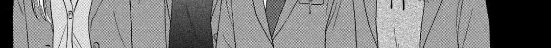 Read Skip to Loafer chapter 24 image 26 on Lezhin