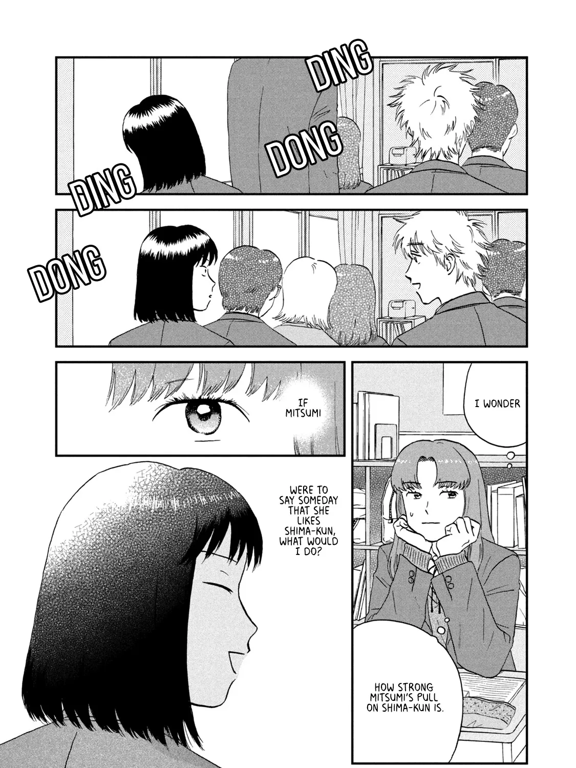 Read Skip to Loafer chapter 24 image 29 on Lezhin