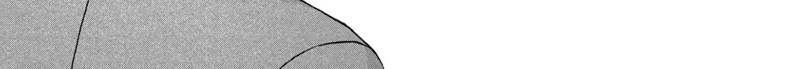 Read Skip to Loafer chapter 24 image 30 on Lezhin