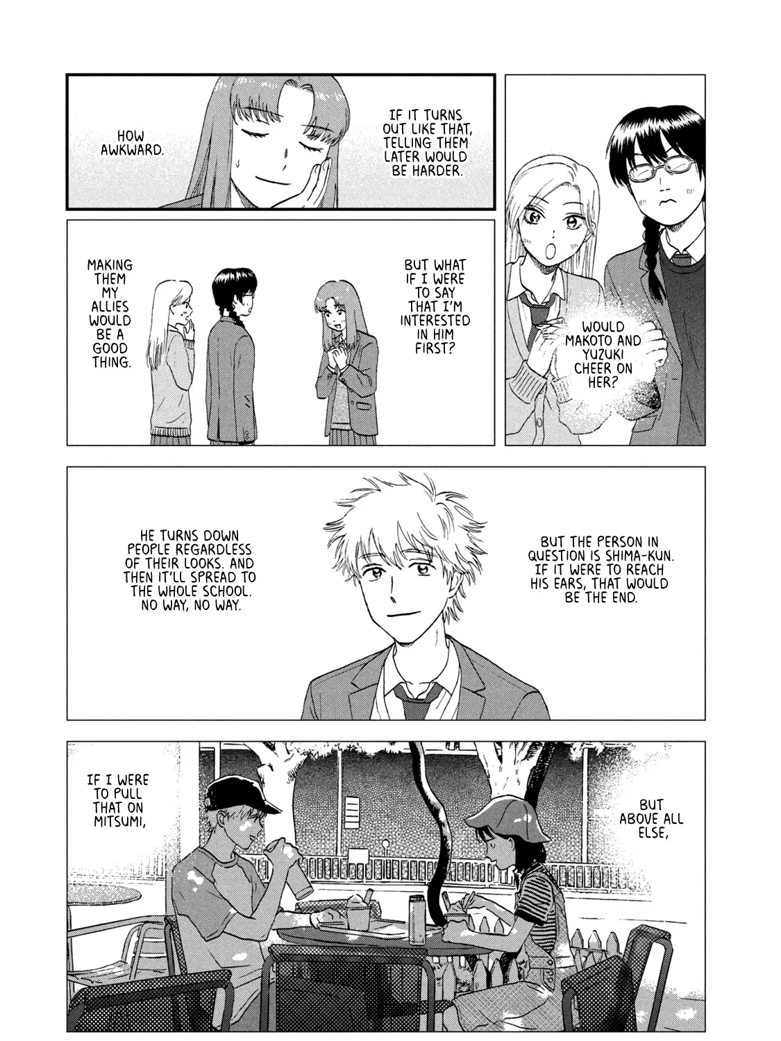 Read Skip to Loafer chapter 24 image 31 on Lezhin