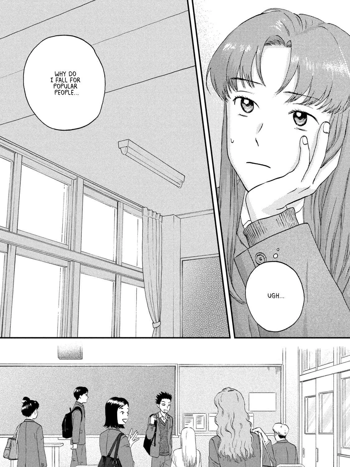 Read Skip to Loafer chapter 24 image 35 on Lezhin