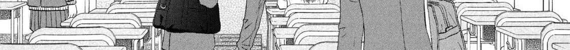 Read Skip to Loafer chapter 24 image 36 on Lezhin