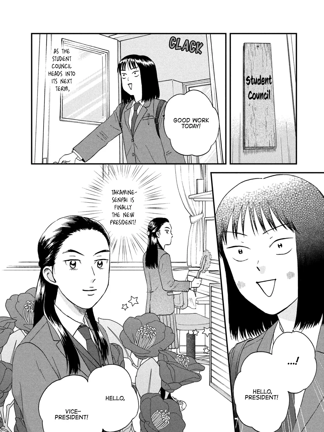 Read Skip to Loafer chapter 24 image 37 on Lezhin