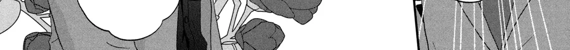 Read Skip to Loafer chapter 24 image 38 on Lezhin