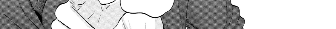 Read Skip to Loafer chapter 24 image 46 on Lezhin