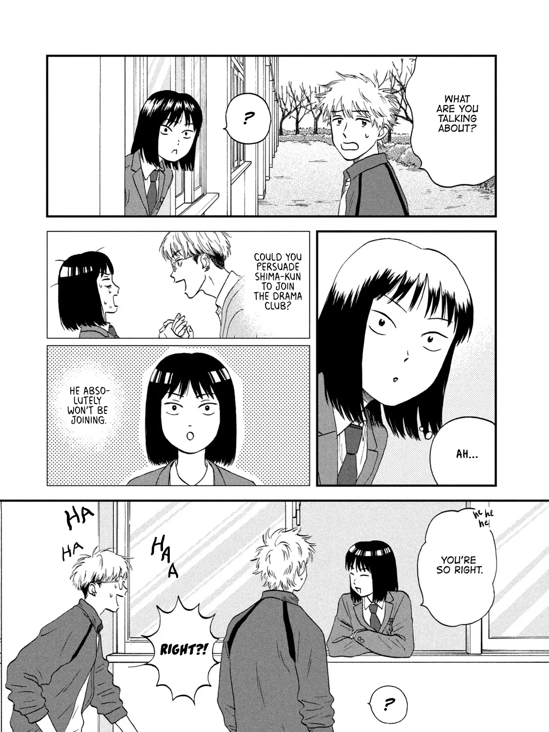 Read Skip to Loafer chapter 24 image 47 on Lezhin