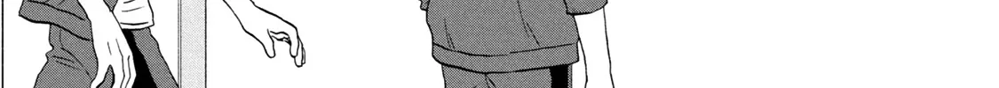 Read Skip to Loafer chapter 24 image 48 on Lezhin