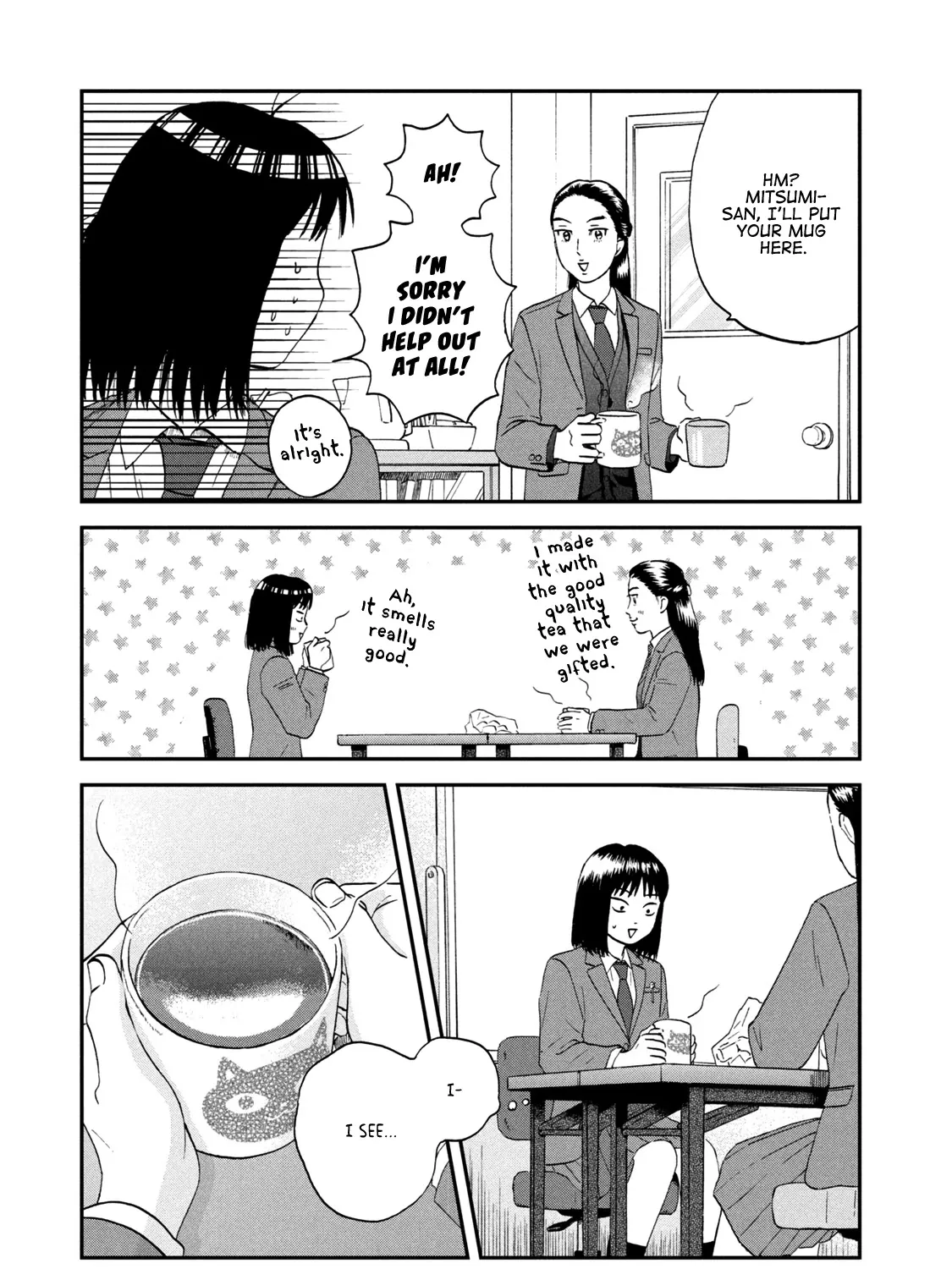 Read Skip to Loafer chapter 24 image 55 on Lezhin