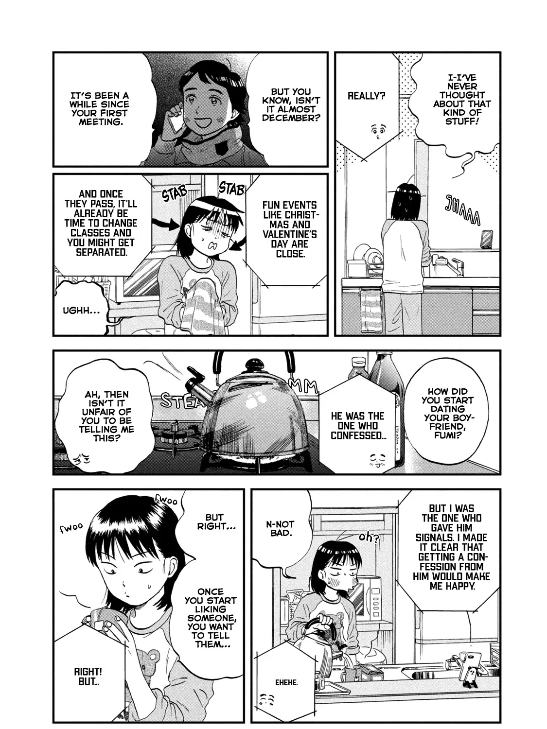 Read Skip to Loafer chapter 25 image 10 on Lezhin