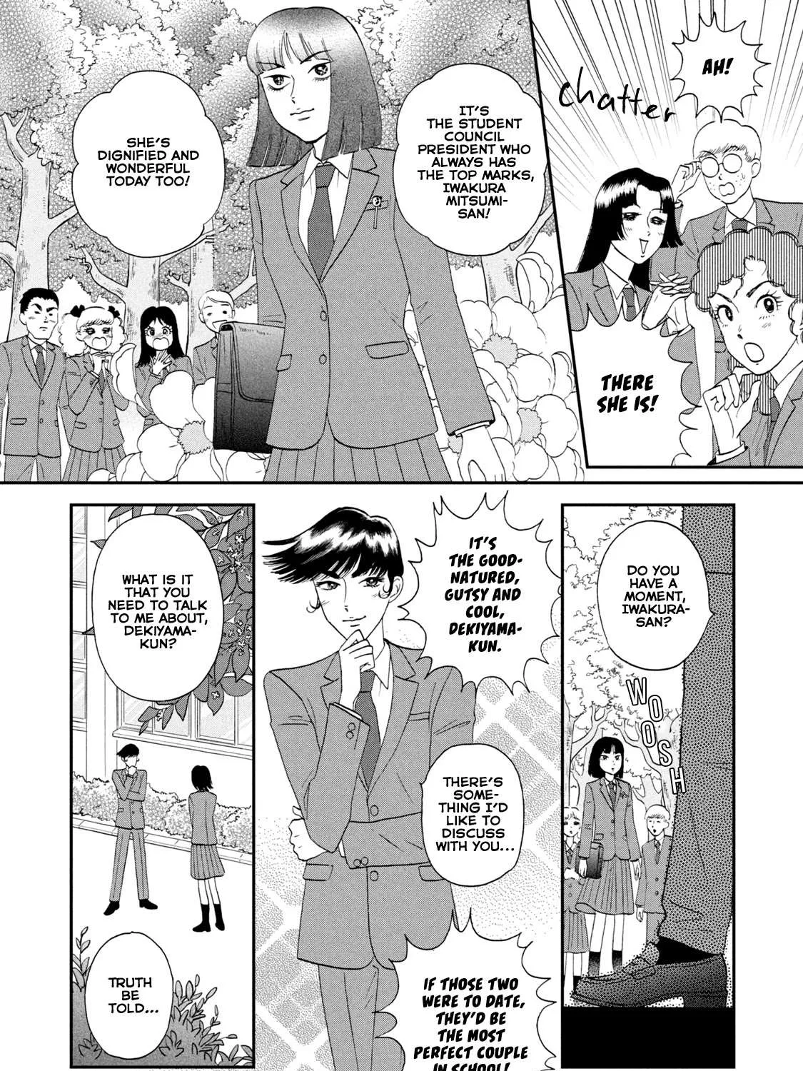 Read Skip to Loafer chapter 25 image 14 on Lezhin
