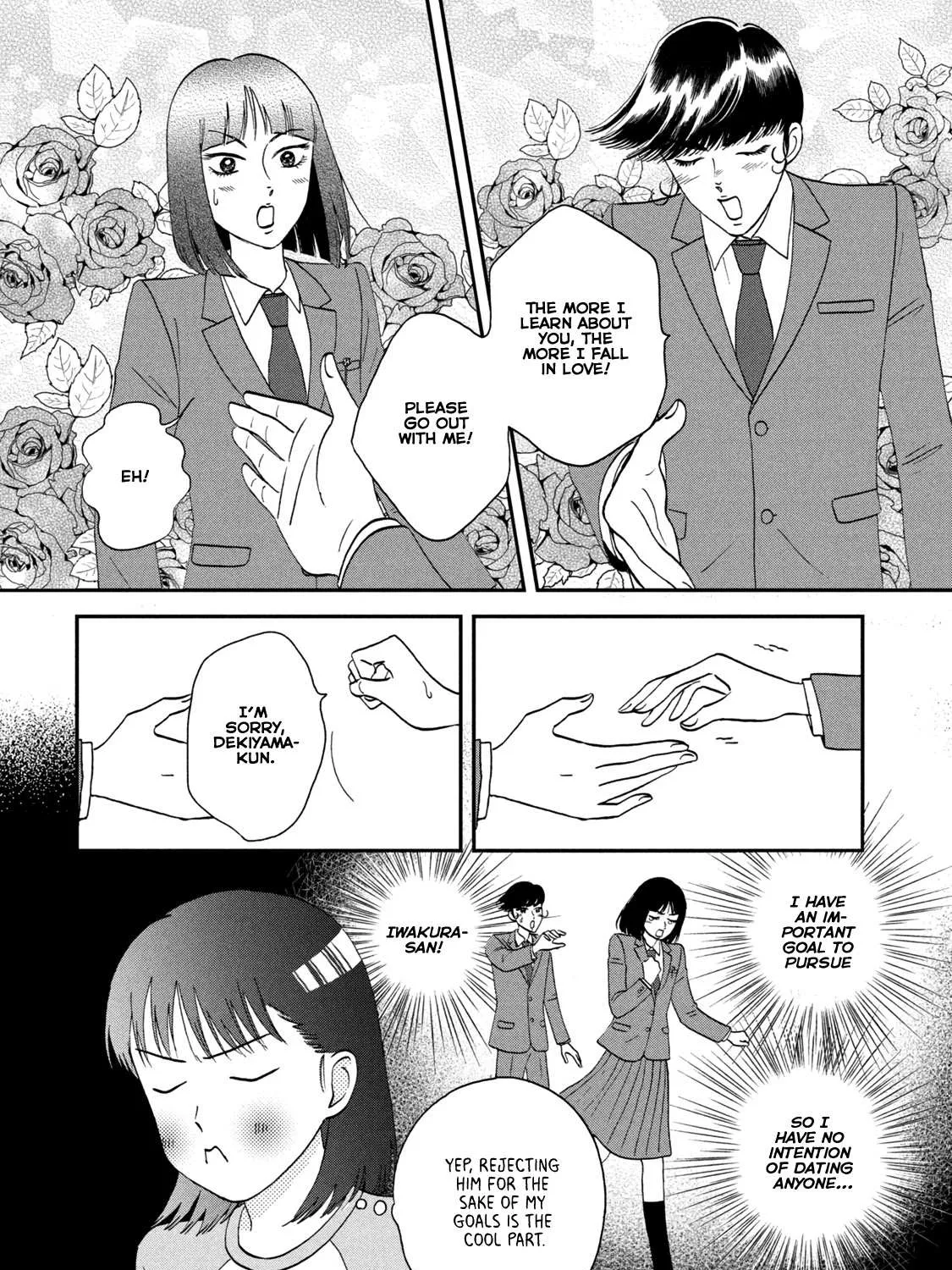 Read Skip to Loafer chapter 25 image 16 on Lezhin