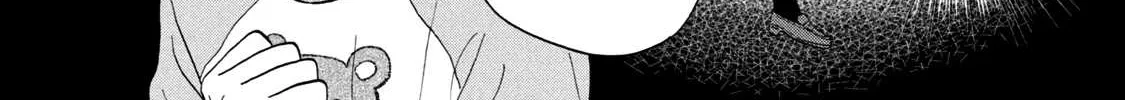 Read Skip to Loafer chapter 25 image 17 on Lezhin