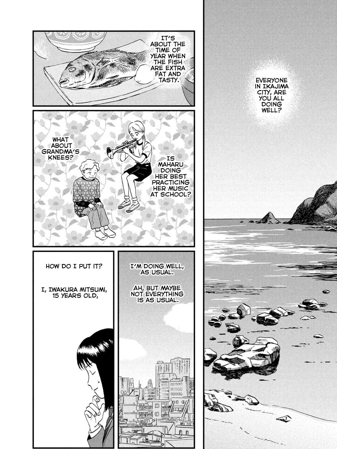 Read Skip to Loafer chapter 25 image 2 on Lezhin