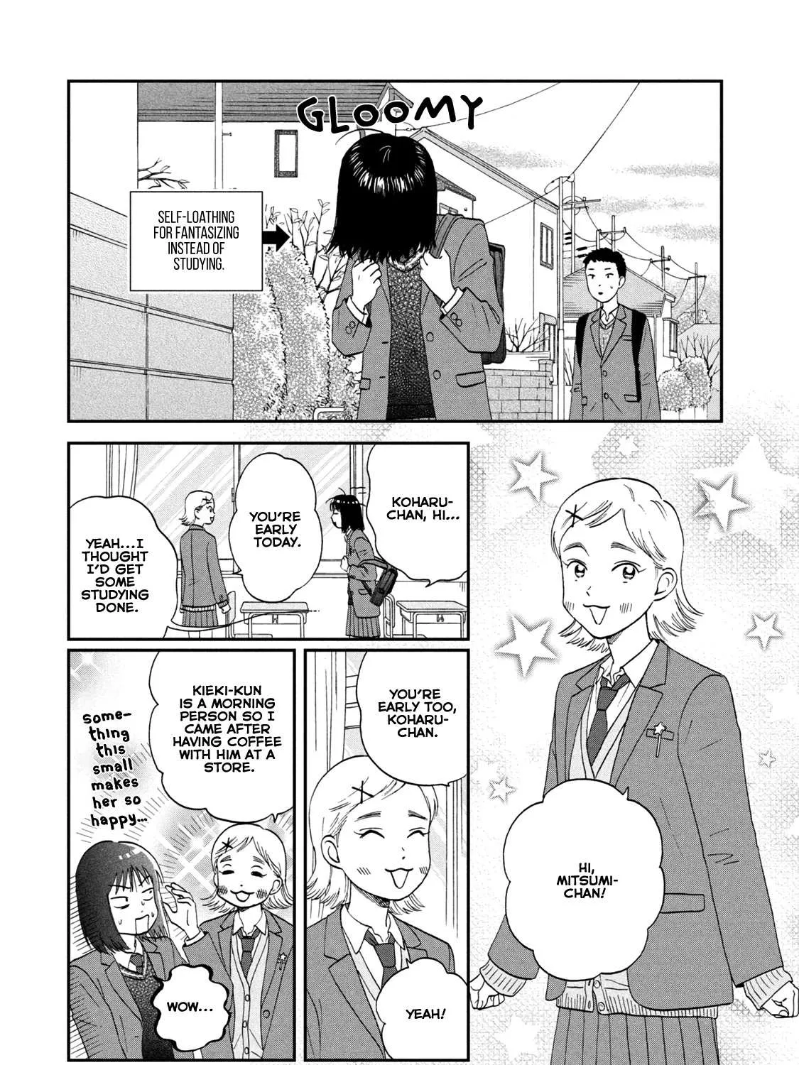 Read Skip to Loafer chapter 25 image 24 on Lezhin