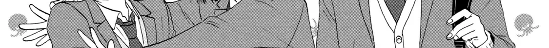 Read Skip to Loafer chapter 25 image 27 on Lezhin