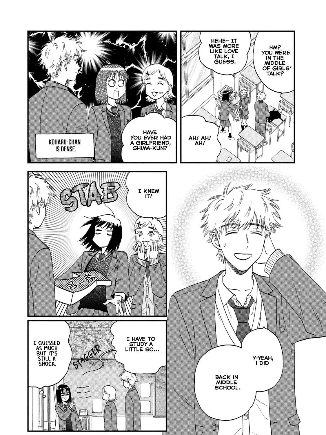 Read Skip to Loafer chapter 25 image 28 on Lezhin