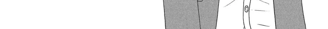 Read Skip to Loafer chapter 25 image 29 on Lezhin