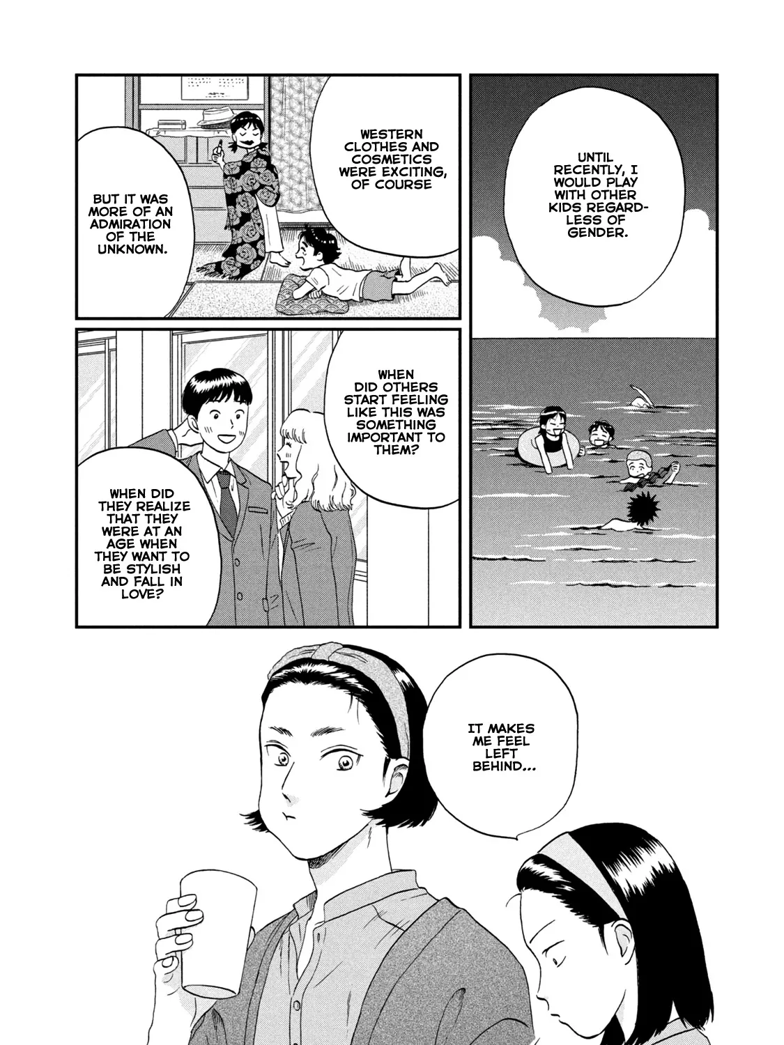 Read Skip to Loafer chapter 25 image 38 on Lezhin