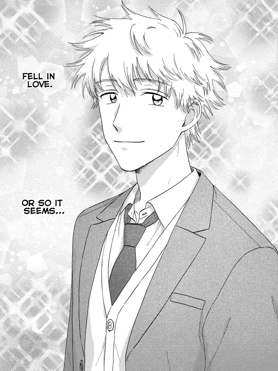 Read Skip to Loafer chapter 25 image 4 on Lezhin